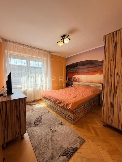 Apartament 2 camere | Tudor – Fortuna | Etaj 4/7 | Însorit toată ziua - 1