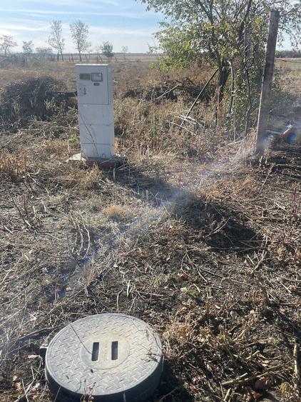 Teren de 1500 mp, în Cerna