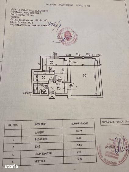 Garsonieră în Centrul Civic