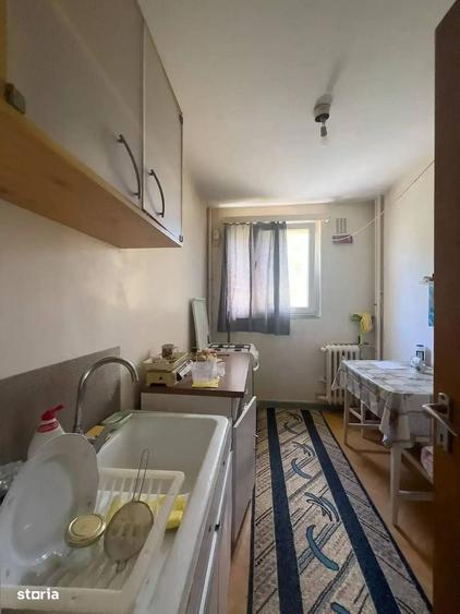 Apartament cu 2 camere semidecomandat în Dristor