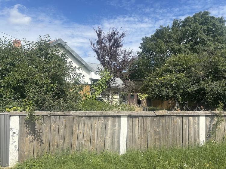 Casă cu Teren 5600 Mp în Negostina