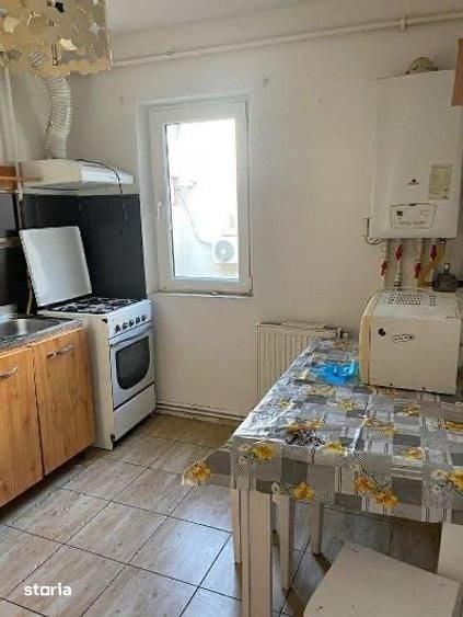 Apartament cu 3 camere în ICIL
