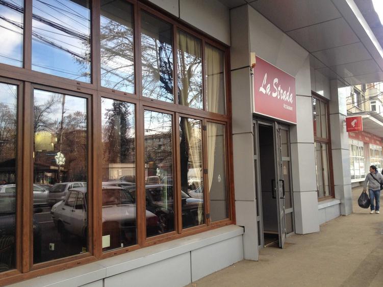 Spațiu comercial, de 140 mp, în Ultracentral