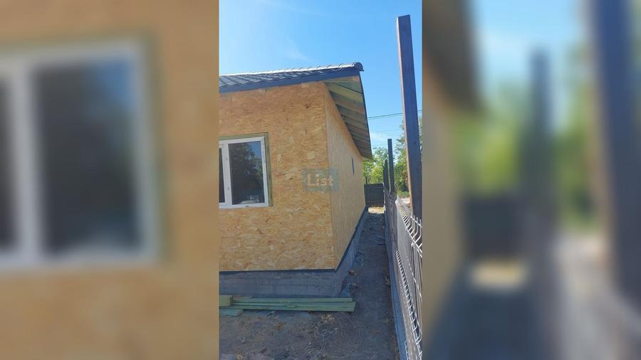 Casă cu 3 camere cu Teren 1700 Mp în Găujani