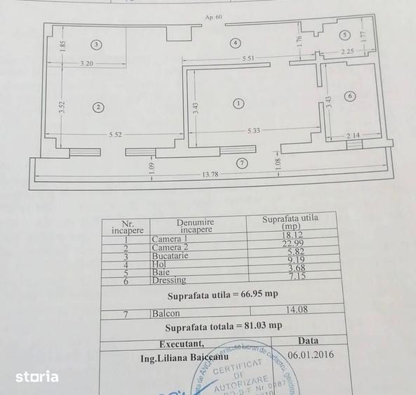 Apartament cu 2 camere în Nord