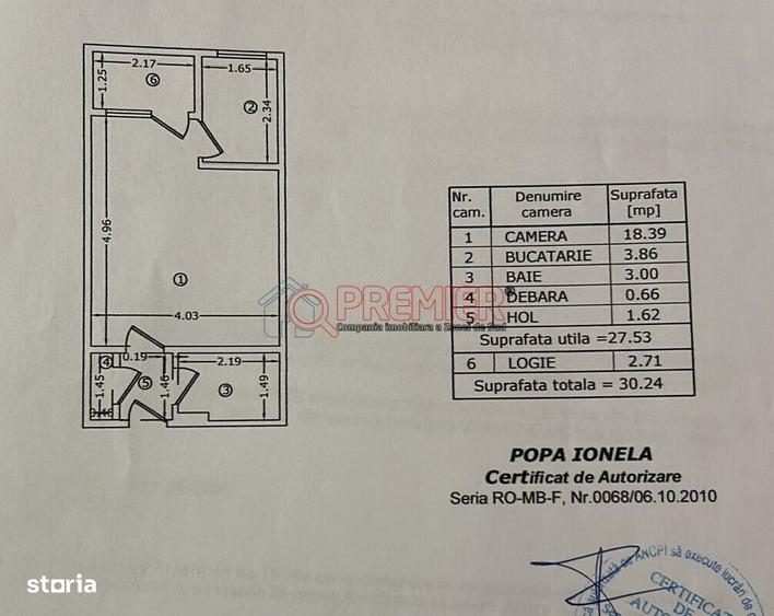 Garsonieră în Măgurele