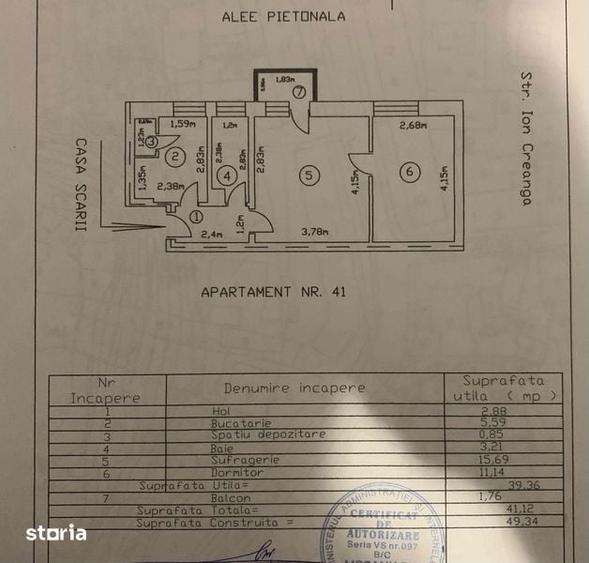 Apartament cu 2 camere semidecomandat în Central