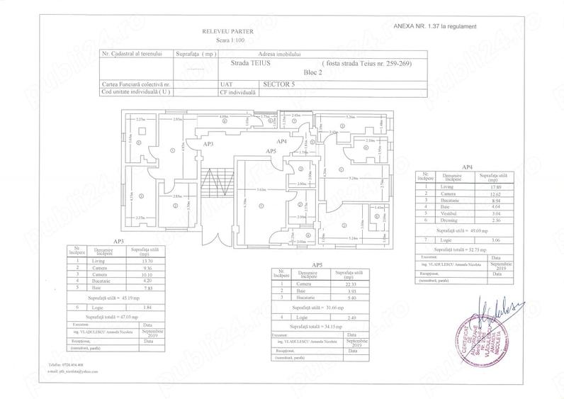 Apartament 2 Camere - 2
