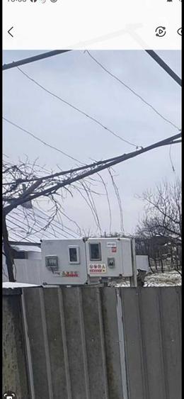 Teren de 1055 mp, în Fălticeni