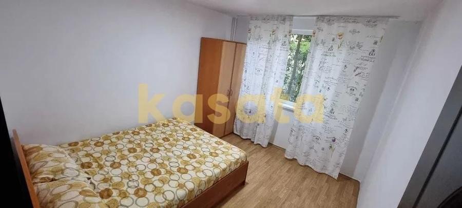 Valea Ialomitei 2 Camere Bloc Anvelopat Metrou Valea Ialomitei - 4