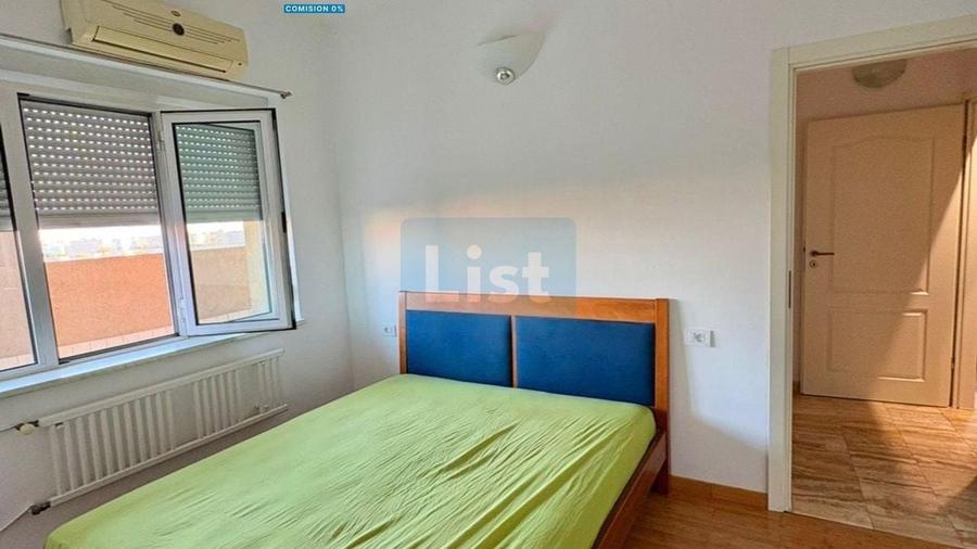 Apartament cu 3 camere decomandat în Nord - Spitalul Județean