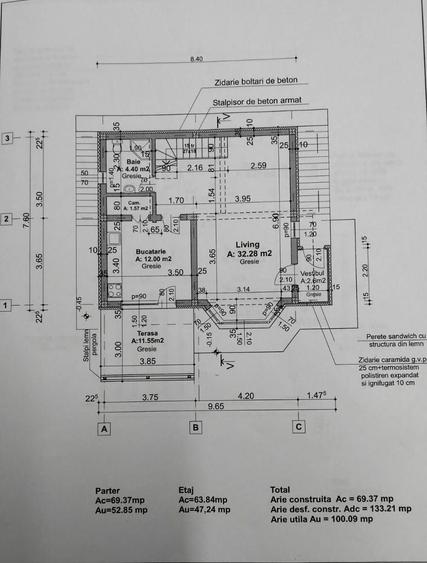 Casă individuală cu 4 camere cu Canalizare în Bârnova