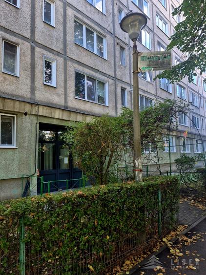 Apartament cu 2 camere semidecomandat, mobilat în Gheorgheni