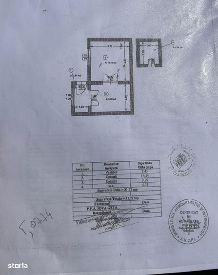 Casa curte Kaufland Salaj Ferentari - 10