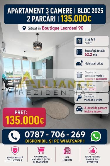 Apartament 3 camere | Bloc 2025 | 2 parcari | 135.000 - 1