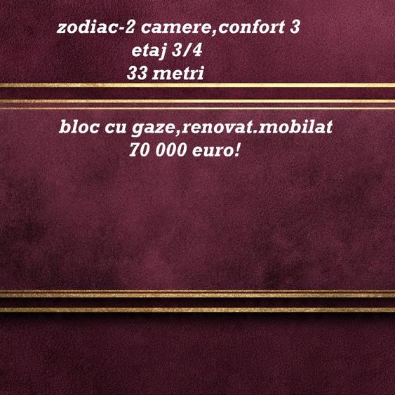 zodiac-2 camere etaj 3 - 1