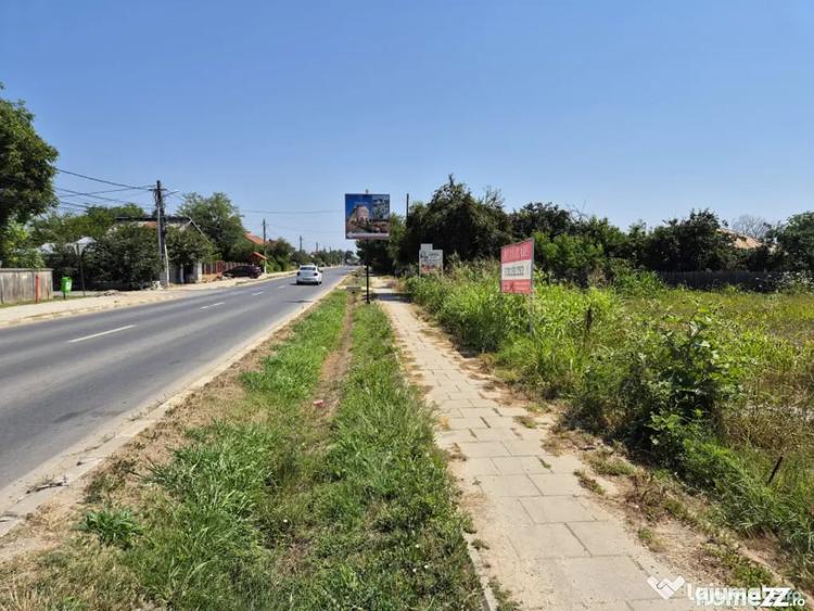 Teren în Ciofliceni