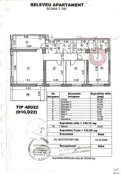 Vanzare 4 camere Erou Iancu Nicolae | Carina Residence | 2 locuri - 1