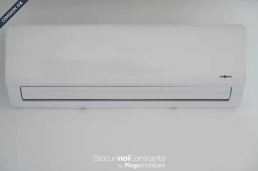 Apartament cu 2 camere în ICIL