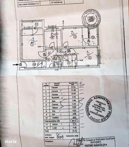 Militari Gorjului Iuliu Maniu apartament 3 camere decomandat cu 2 bai - 17