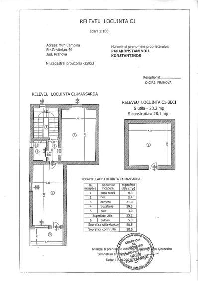 Spațiu comercial, de 1,043 mp, în Câmpina