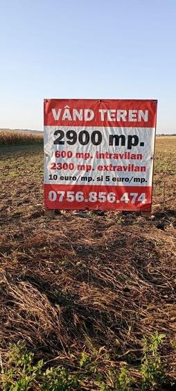 Spațiu comercial, în Târgu Neamț