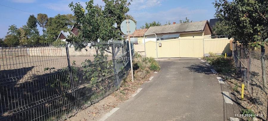 Teren intravilan cu casa