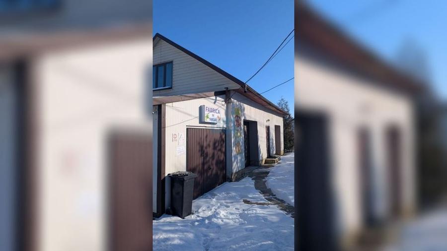 Spațiu industrial, de 385 mp, în Siret