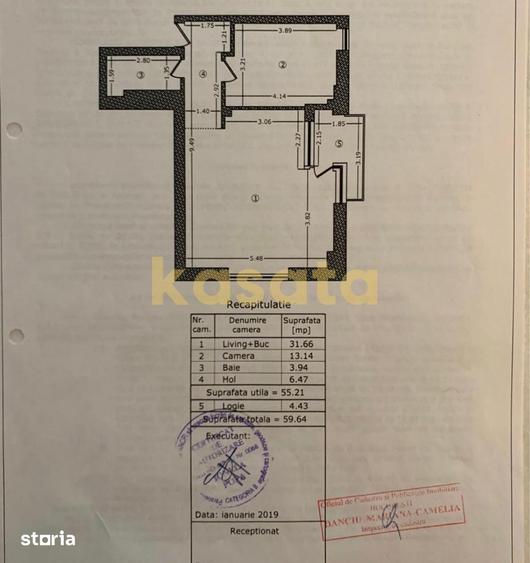 Apartament cu 2 camere în Aviației