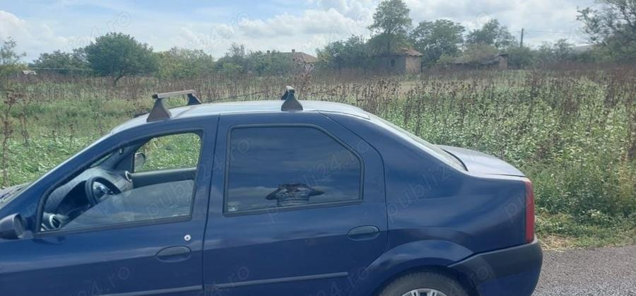 Teren de 2116 mp, în Baia