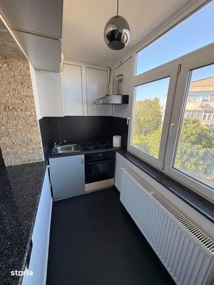 Apartament cu 3 camere în ICIL