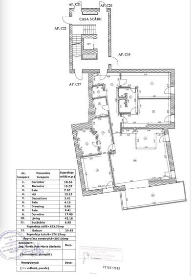 One Floreasca Lake/ Acces imediat in parc - 1