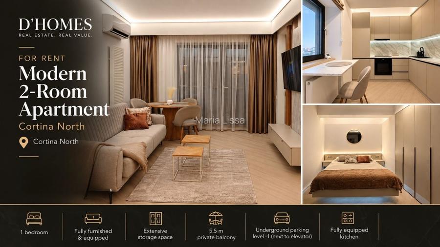 First Rental | Designer 2-Room Apartment | Large Balcony