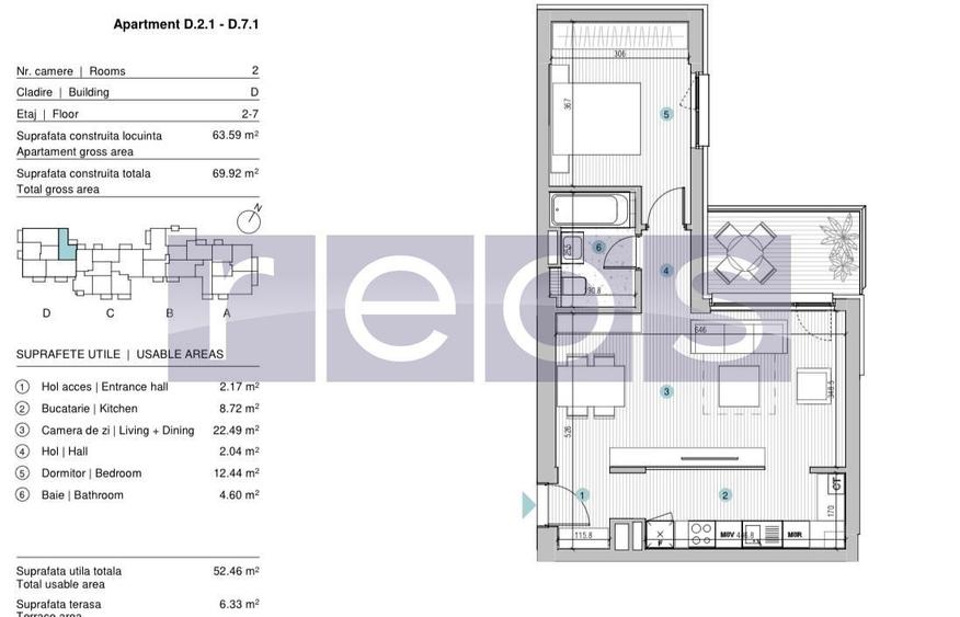 Apartament cu 2 camere în Străulești