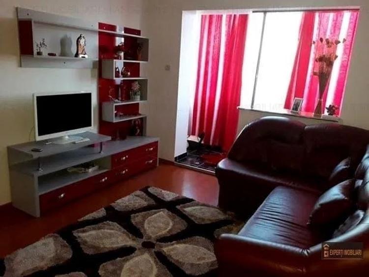 Apartament cu 2 camere semidecomandat în City Park Mall