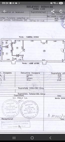 Spațiu comercial, de 56.119998931885 mp, în Trocadero