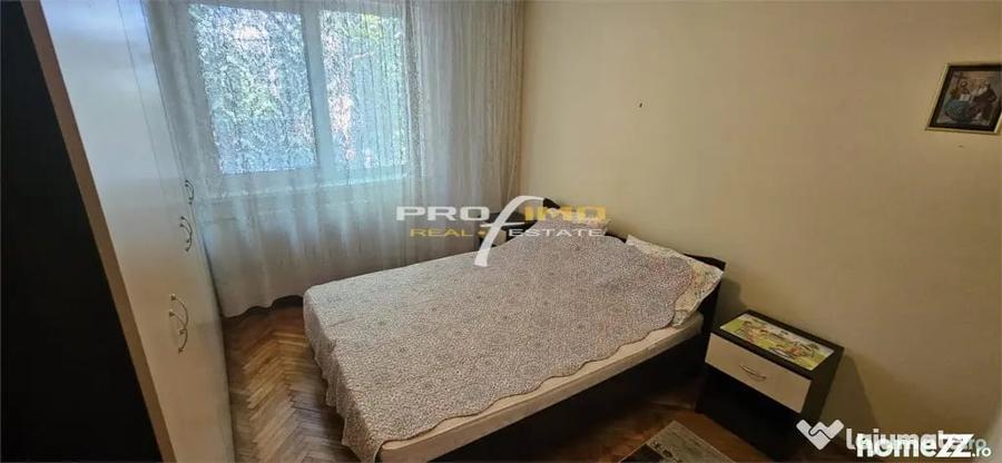 Apartament cu 2 camere semidecomandat în City Park Mall