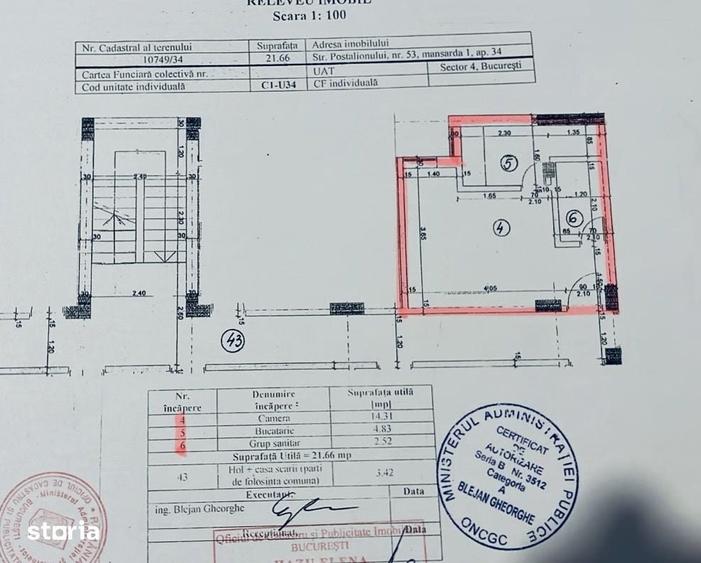 Garsonieră în Central