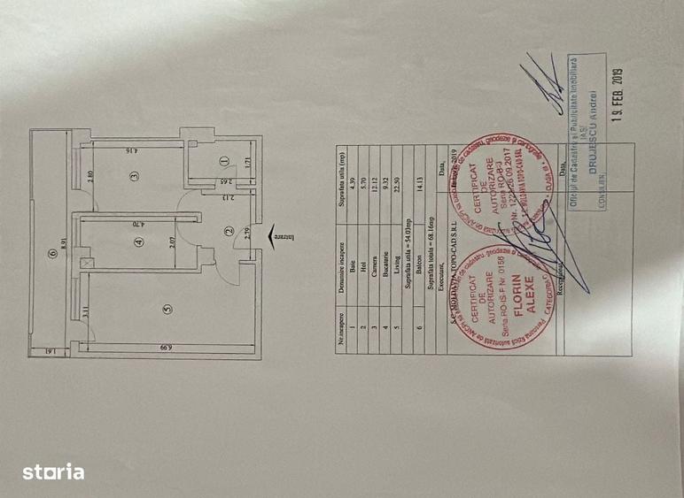 INTABULAT! Apartament cu 2 camere decomandat- Royal Town - 1