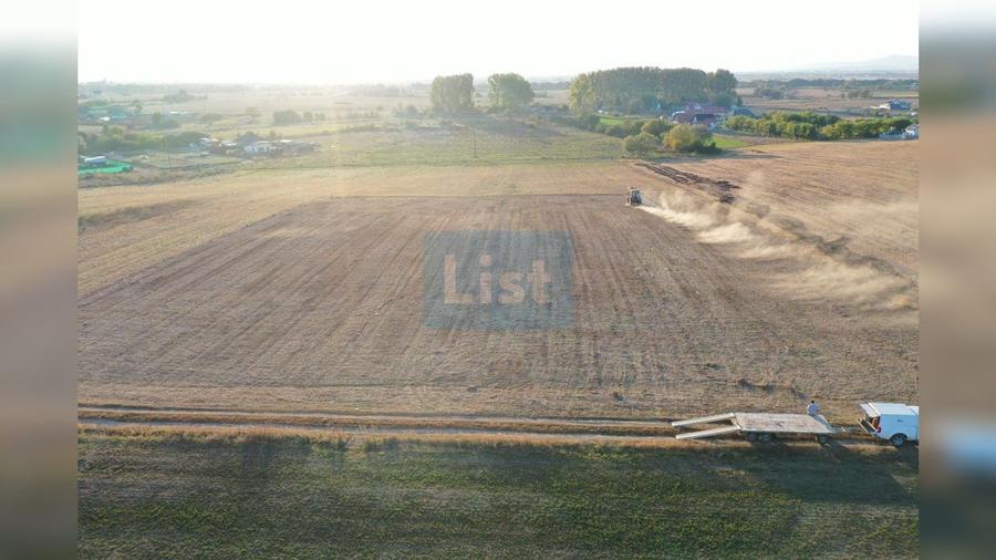 Teren de 2800 mp, în Sânpetru