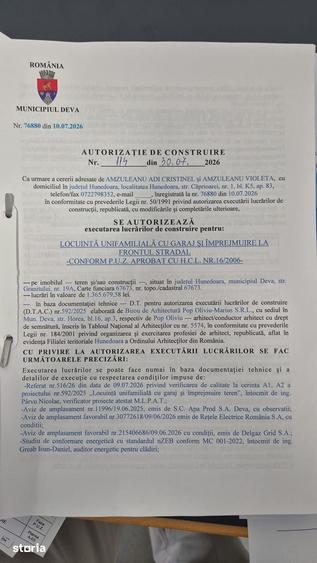 Teren de 485 mp, în Central