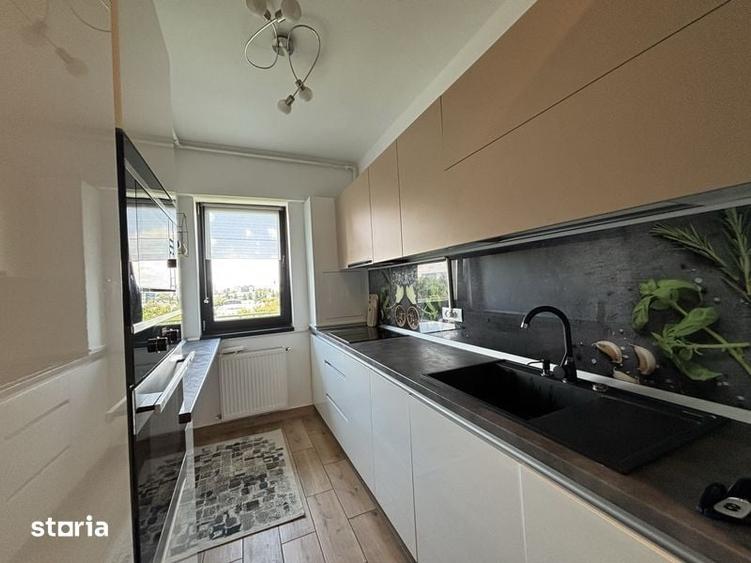 Apartament 2 camere Novum Invest, vedere parc - 1