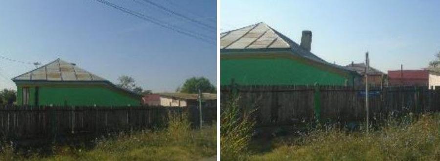 Casa si teren Jugureanu , ID: R2730510 - 2