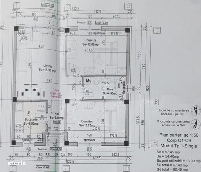 casa in duplex - Popesti Leordeni/Leordeni - 4