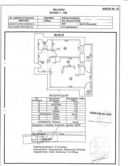 Spațiu comercial, de 63 mp, în Berceni