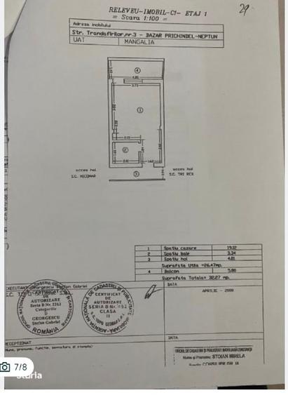 Spațiu comercial, de 60 mp, în Central