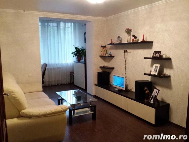 Apartament cu 2 camere decomandat în Complex Studențesc
