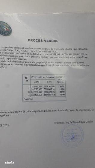 Teren de 450 mp, în Vidra