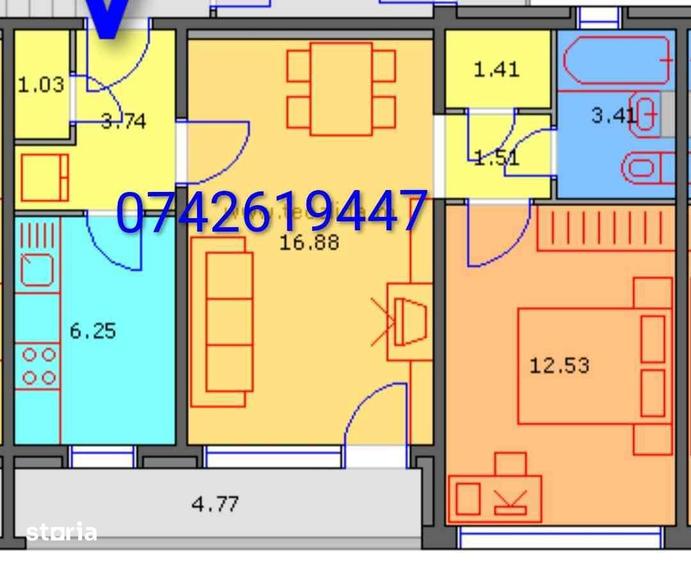 Apartament cu 2 camere semidecomandat în Drumul Taberei