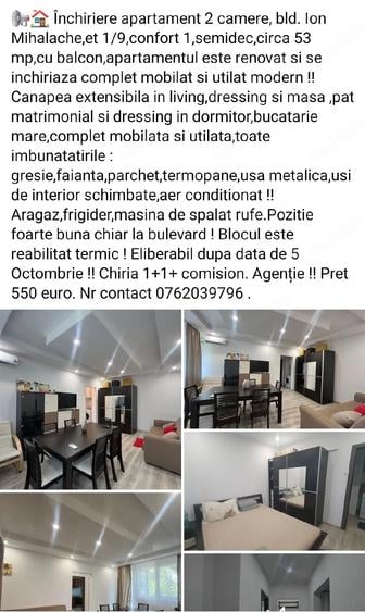 Teren de 40 mp, în Drumul Taberei